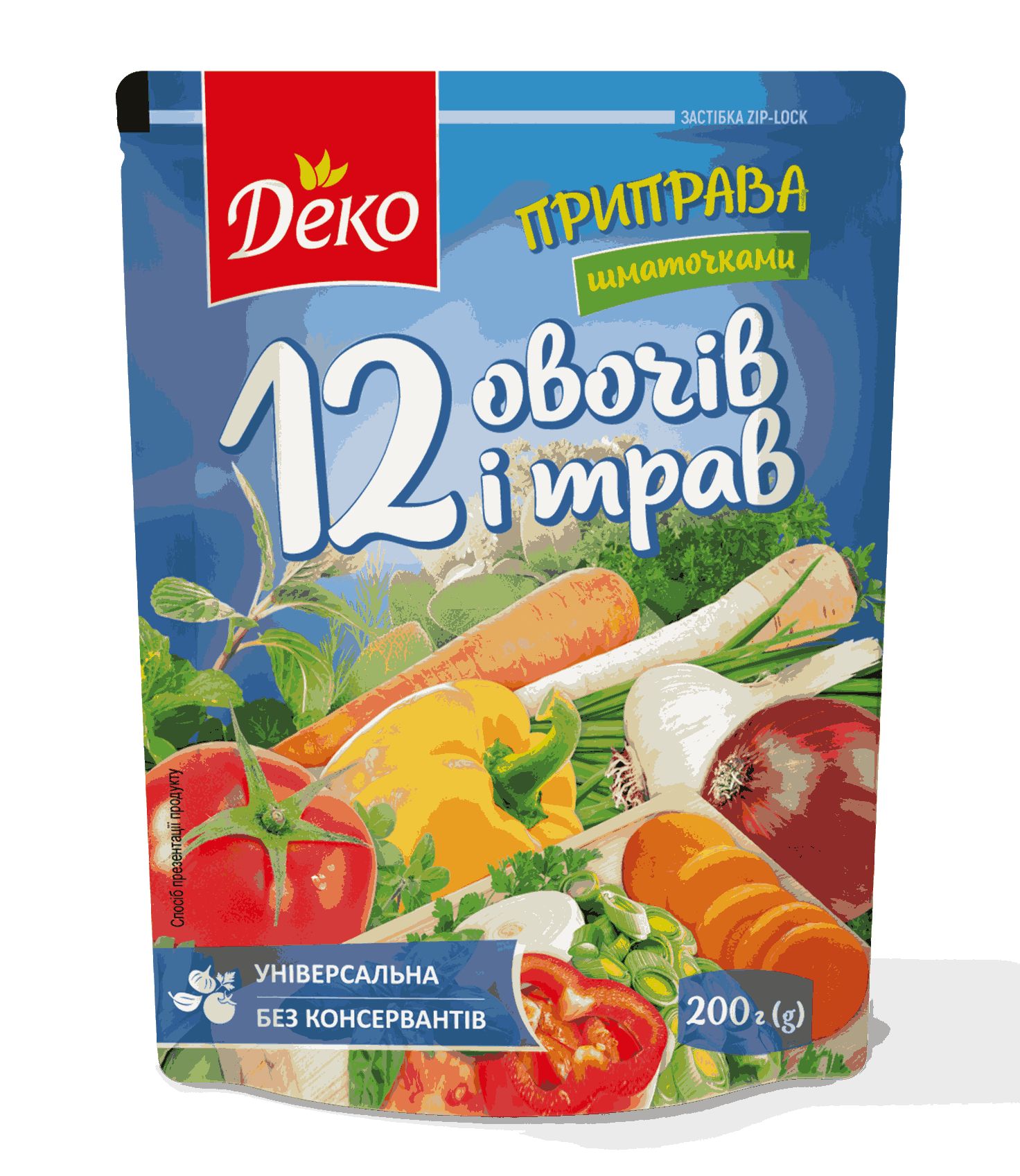 Приправа шматочками 